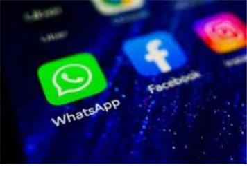 Tinwell Village WhatsApp Group